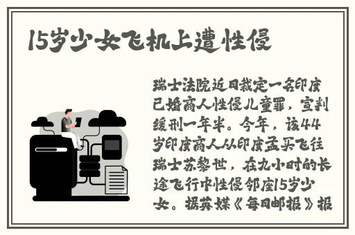 任意槽蘑菇视频直接入口免广告