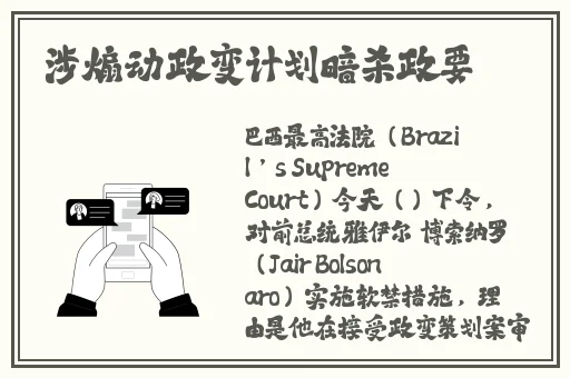 海角封神妈妈视频的拍摄地点