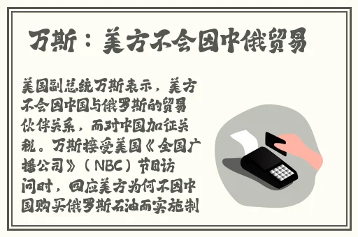 吃瓜网
